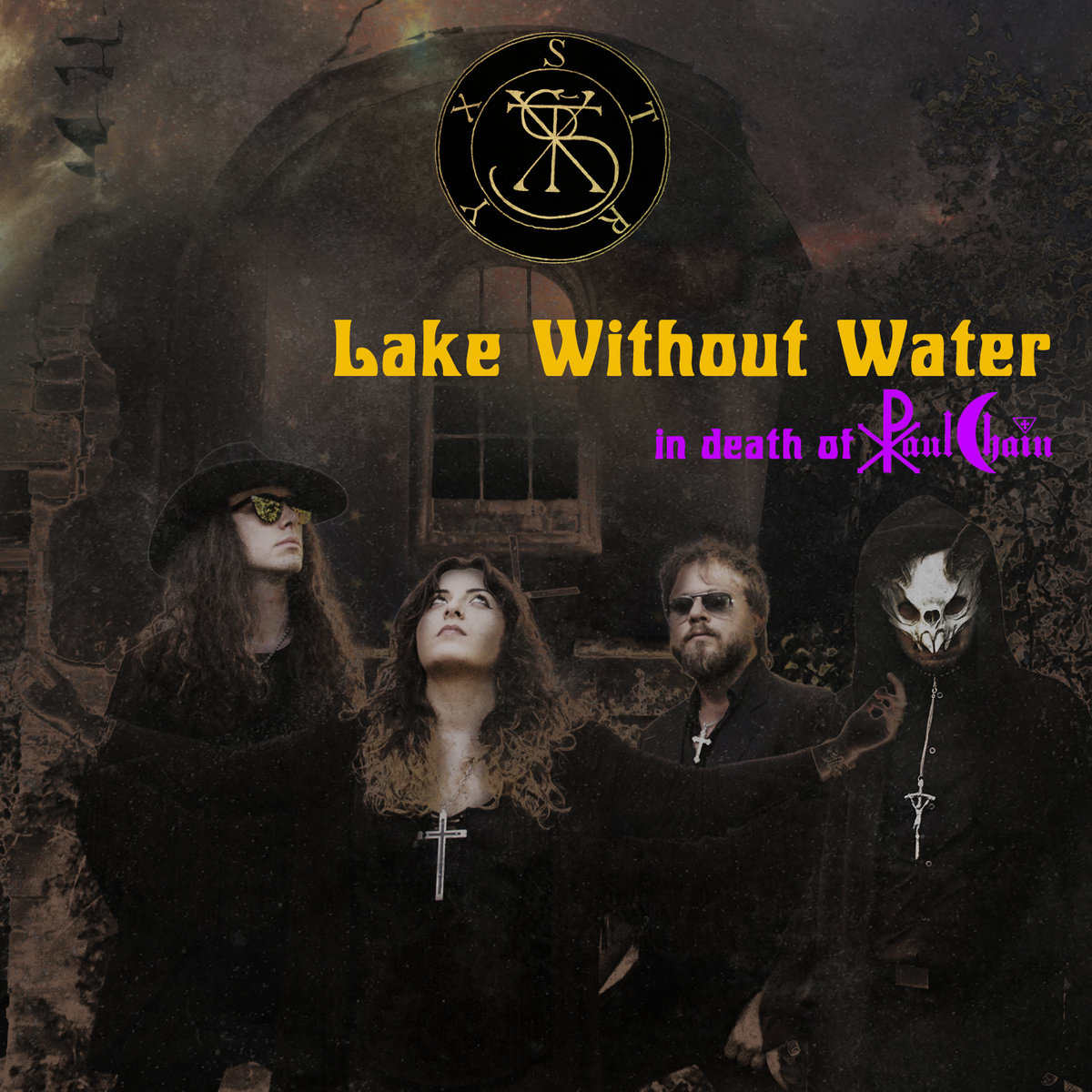 Lake Without Water (Paul Chain cover) – Single